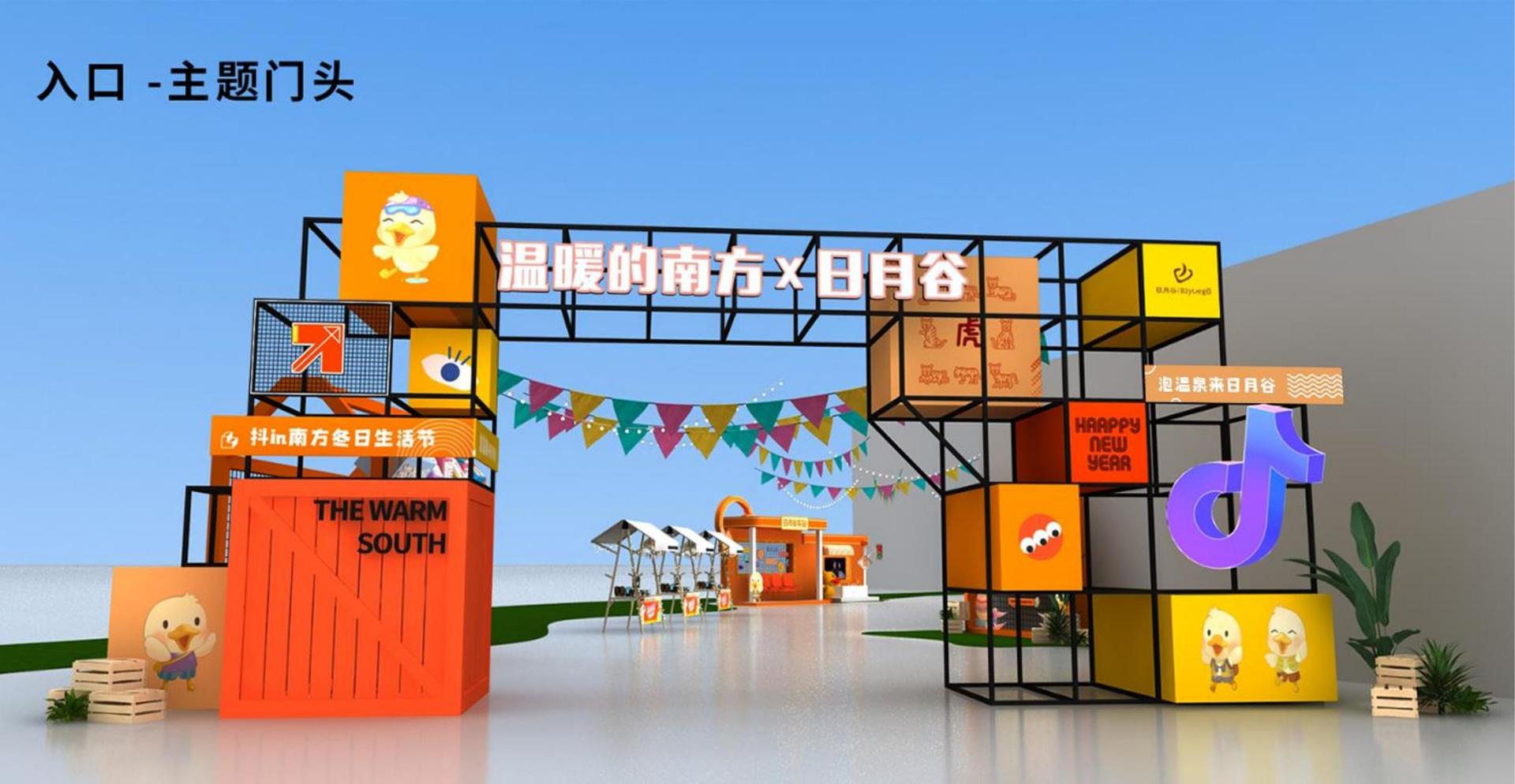 翼虎影业持续拓展国际文化交流合作